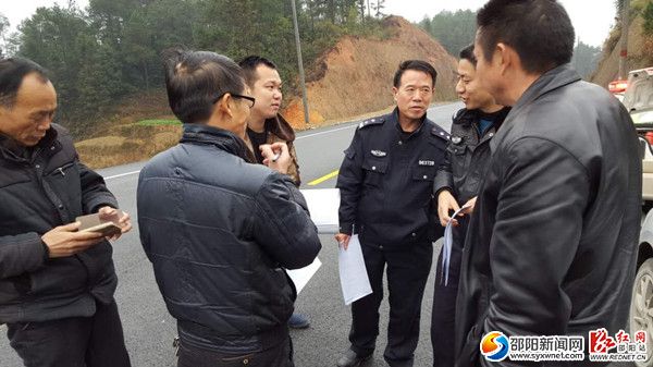 S219 金六公路隐患排查2