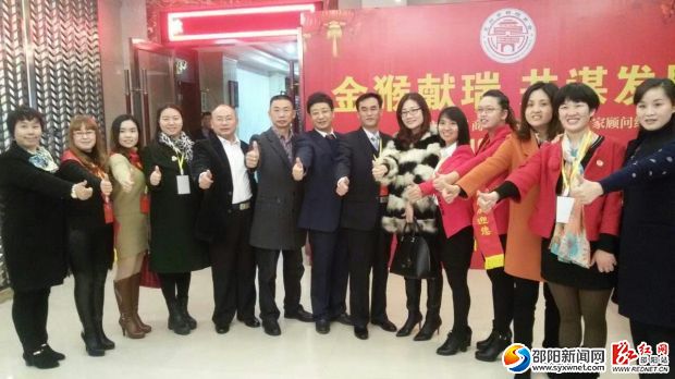 mmexport1452658897756