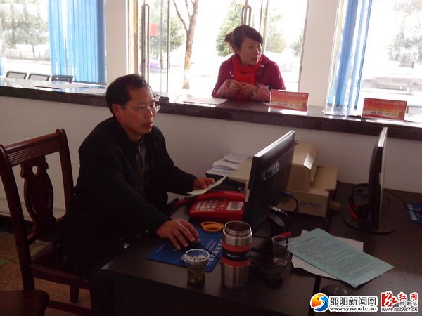 2016年2月22日隆回县桃洪镇计生办真诚为民办事 助推元宵节真正快乐