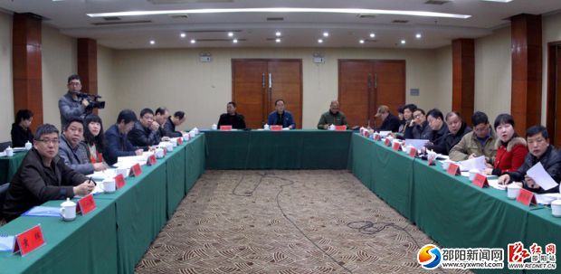 未标题_全景图1 拷贝