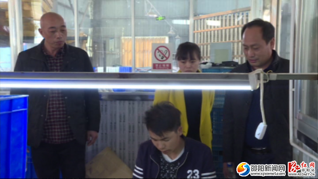 邵东:多部委联合共同督促防雷安全生产工作 拍摄罗珂