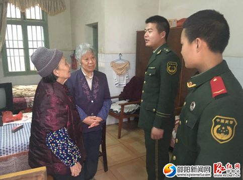 QQ图片20160309112826