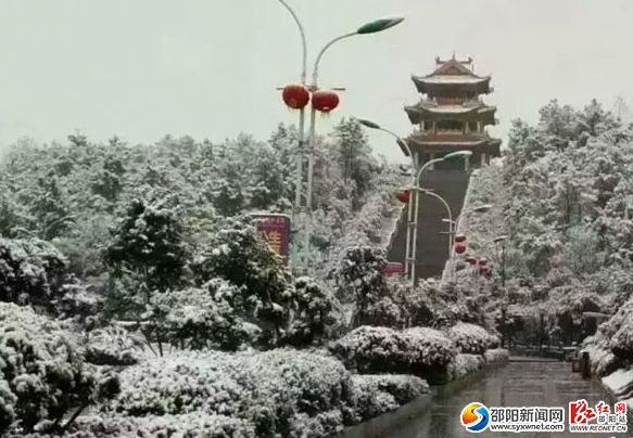 雪中昭阳阁。