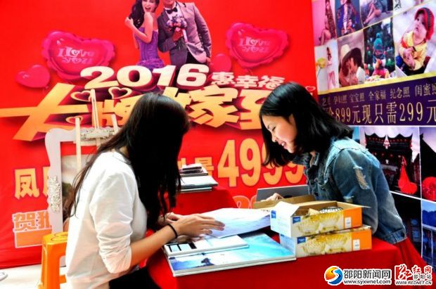 年轻市民对&ldquo;私人订制&rdquo;婚纱套餐兴趣浓厚