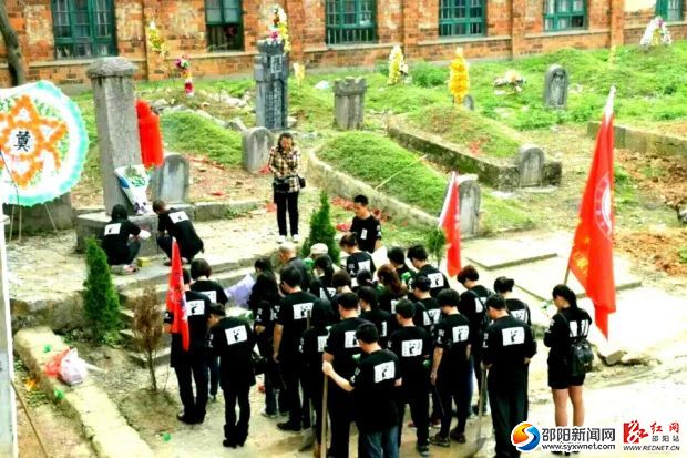 武冈市民间公祭抗战阵亡将士活动现场