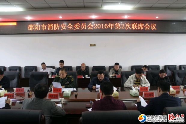 QQ图片20160415103644