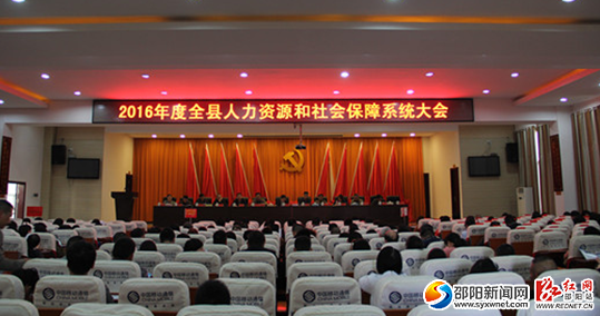 QQ图片20160421154617