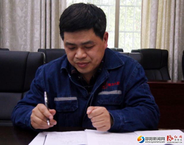 邵阳市劳动模范刘光军。