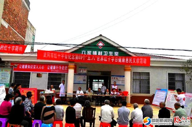 健教专家讲座现场气氛热烈_看图王