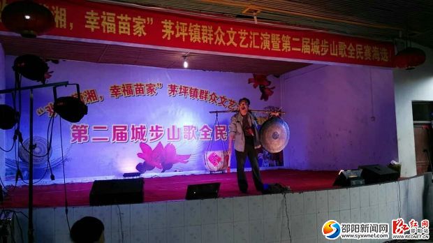 活动剪影