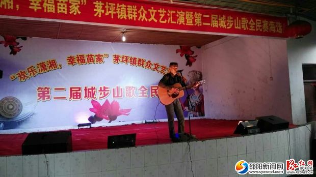 活动剪影