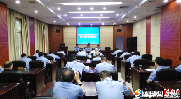 QQ图片20160520152823