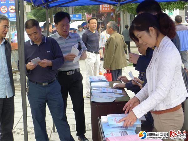 分管副县长宁玉光亲临活动现场指导