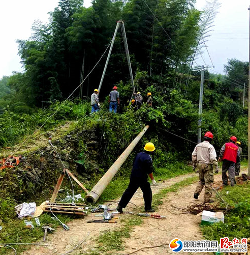 QQ截图20160606112906