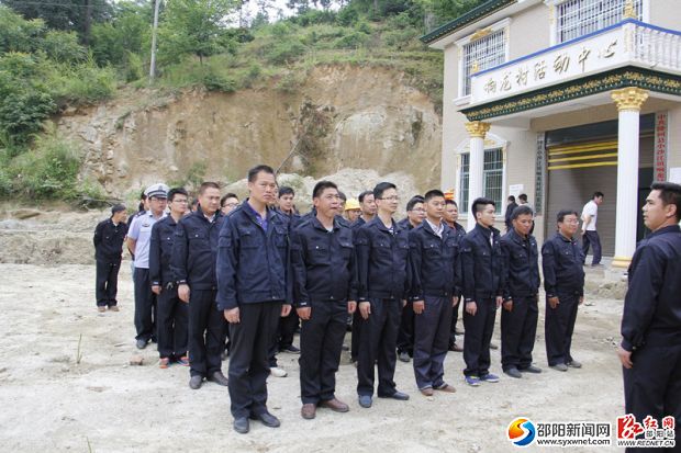 图为演练现场
