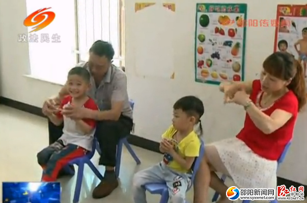 QQ图片20160608110337