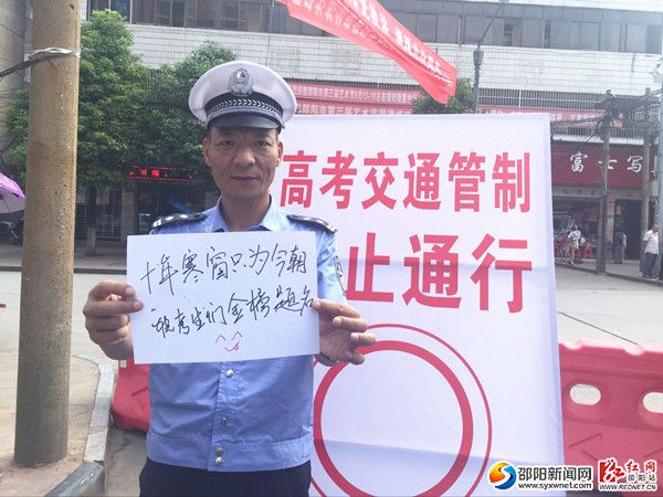 QQ图片20160608113539