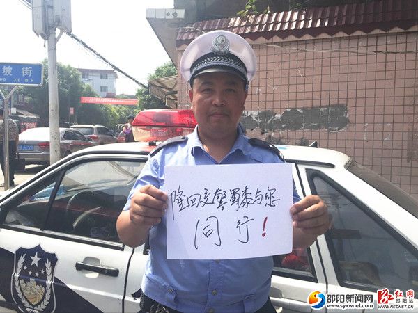 QQ图片20160608113525