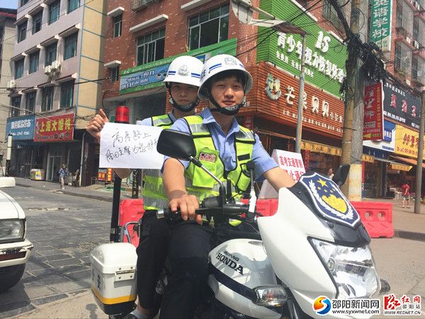 QQ图片20160608113550