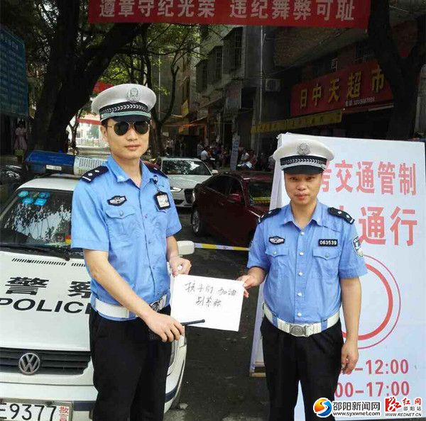 QQ图片20160608113408