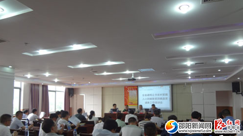 QQ截图20160612110828