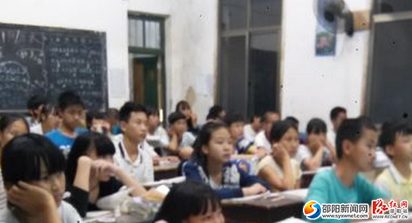 QQ截图20160614112317