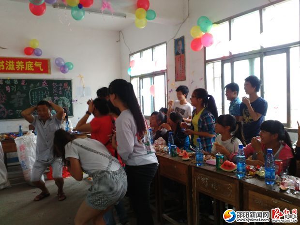 师生同乐