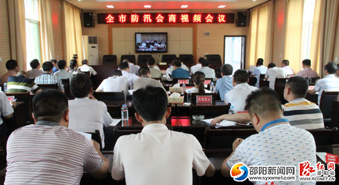 QQ截图20160614171104