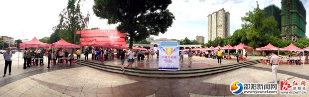 IMG20160616090222222222720 拷贝