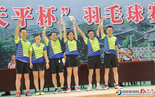 团体赛第二名 隆回代表队