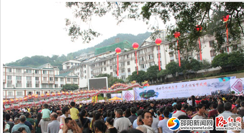 QQ截图20160621085716