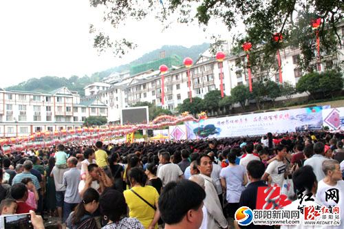 第五届湘桂旅游文化原生态风情节开幕式现场