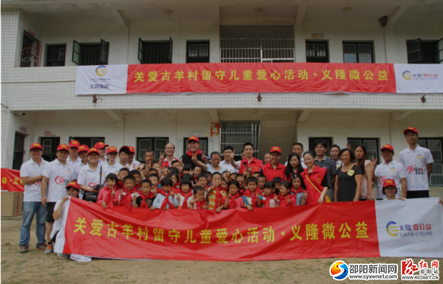 QQ截图20160621150417