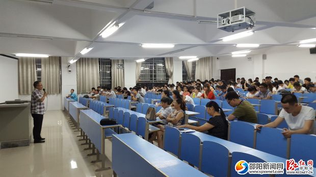 （会上，范嗣斌老师进行动员发言）