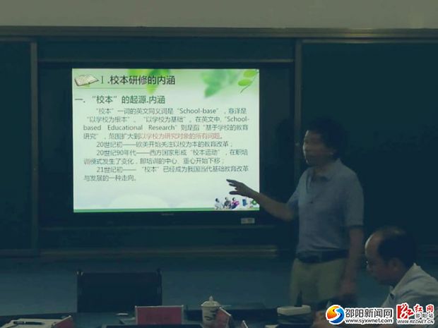 1_副本_副本