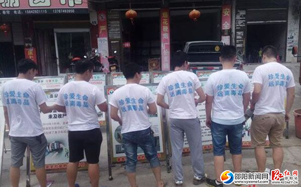 QQ截图20160622170347