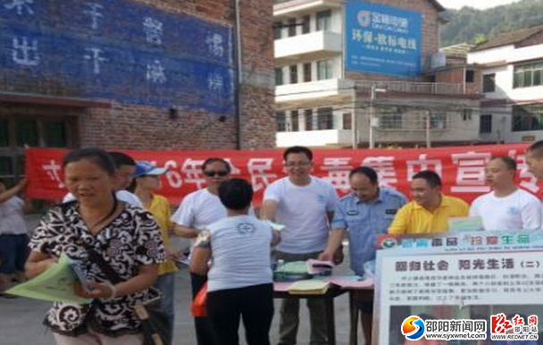 QQ截图20160627111557