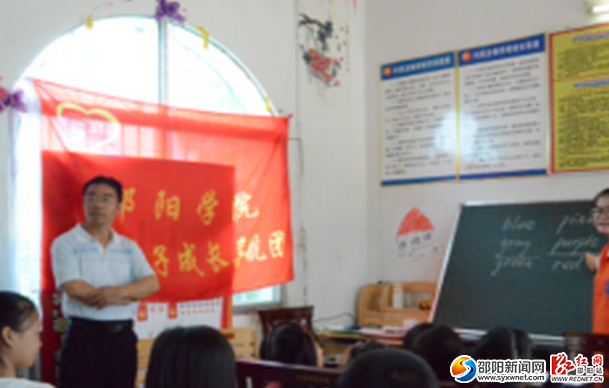 QQ截图20160627163301
