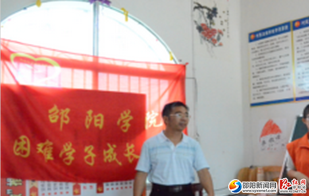 QQ截图20160627163335