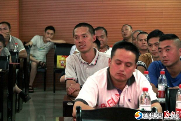 学员们正在提问。