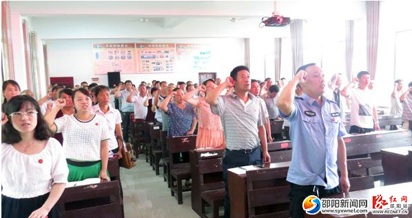 QQ截图20160629092301