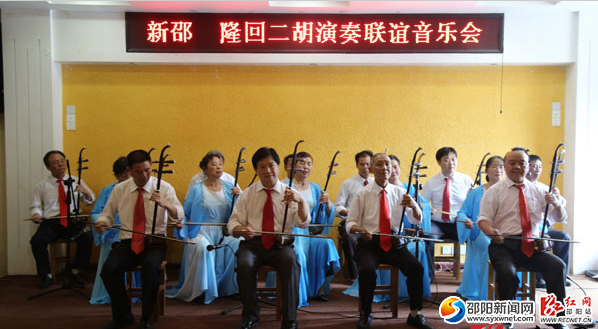 QQ截图20160630152634
