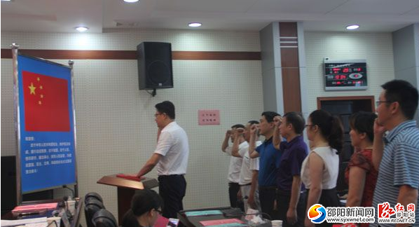 QQ截图20160630160535