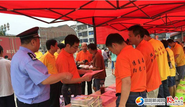 QQ截图20160630160802