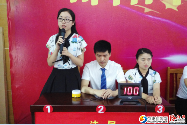 QQ图片20160702102955