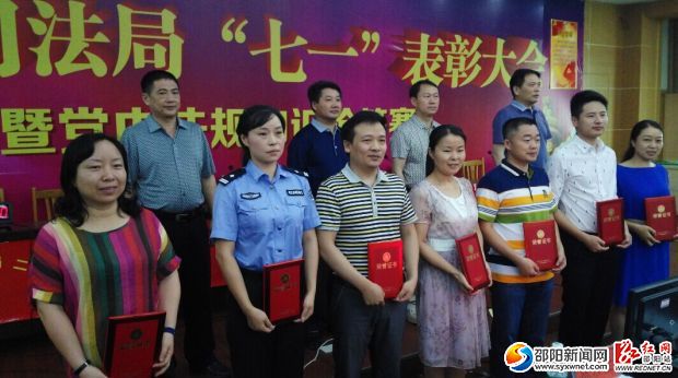 QQ图片20160702102935