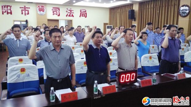 QQ图片20160702102918