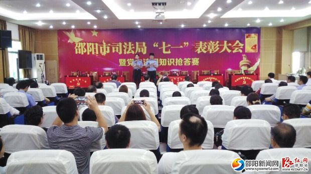 QQ图片20160702102849