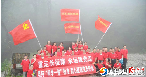 QQ截图20160707152413