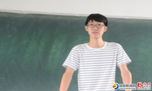 QQ截图20160708100941